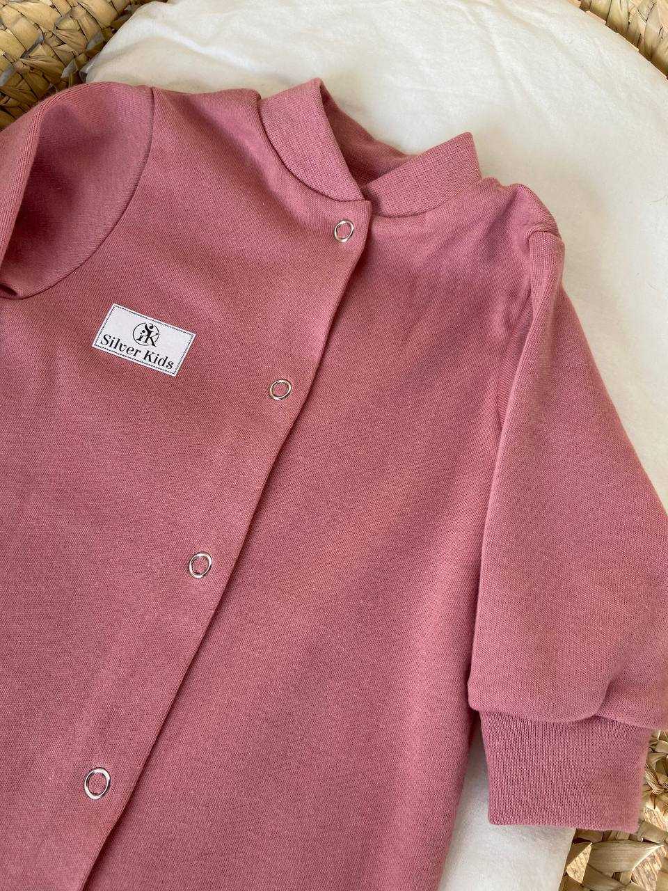 Комбинезон Малыш (пудра)