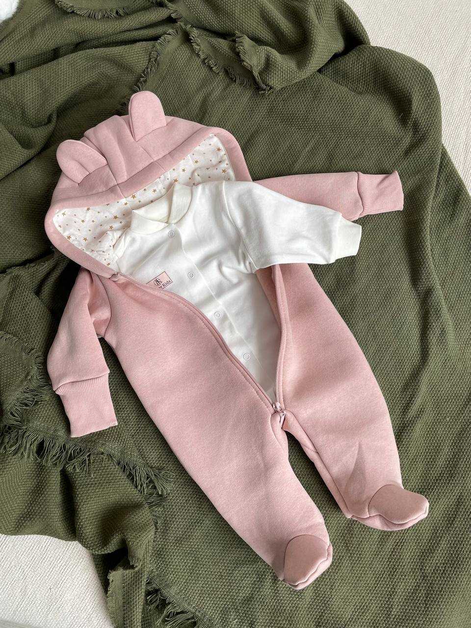 Утеплённый комбинезон Мишка (пыльная роза)