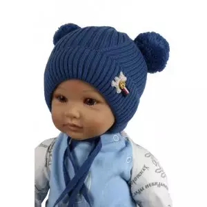 Зимняя шапка с отворотом на мальчика р. 38-40 (2-3 месяца)