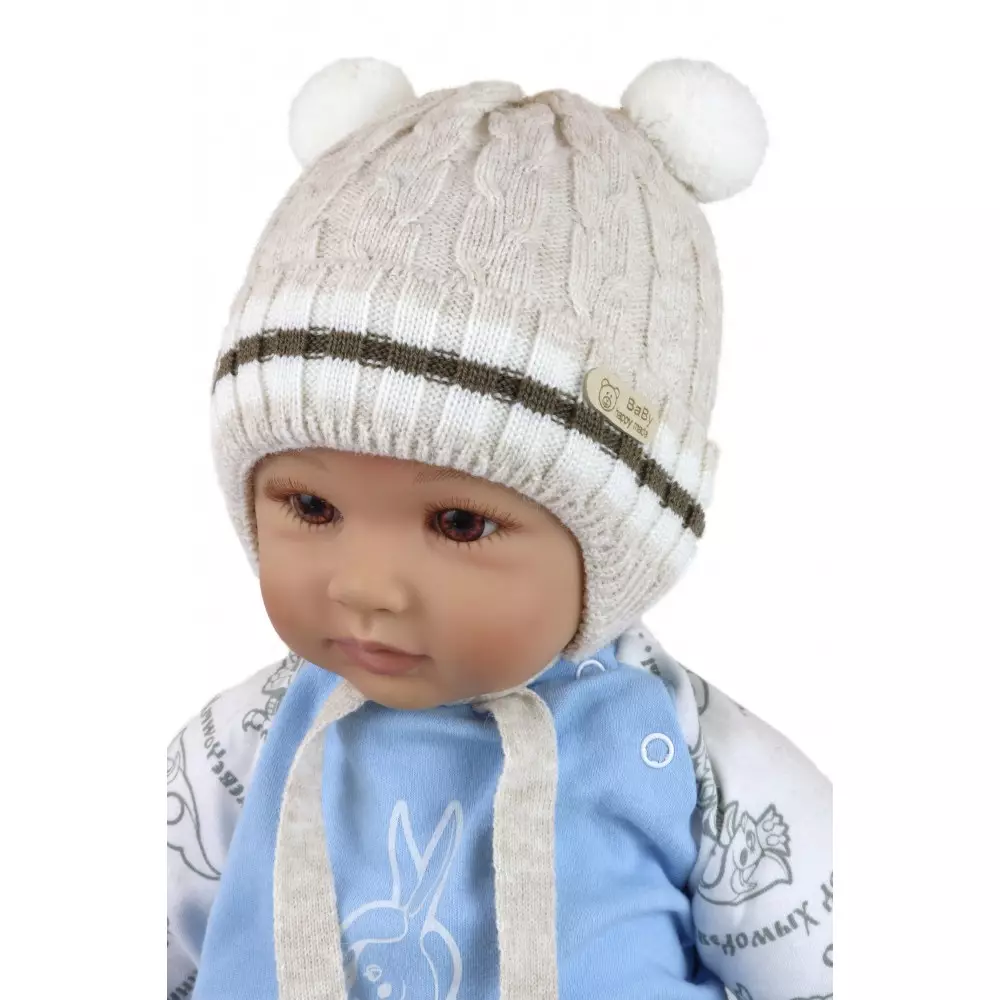 Демисезонная шапка на мальчика с помпоном Медвеженок (Копировать) – Бежевый, 4-6 месяцев
